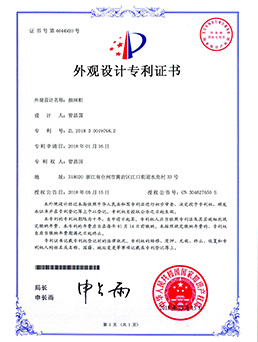 抽屜櫃