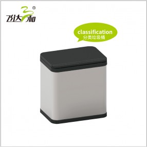 TG3342 五（wǔ）金分類垃圾桶 7.5L+7.5L