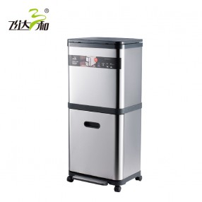 TG3340 五金（jīn）雙層三（sān）分類垃圾桶15L+15L