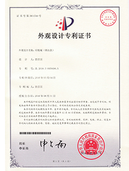 垃（lā）圾桶(鎖扣款)