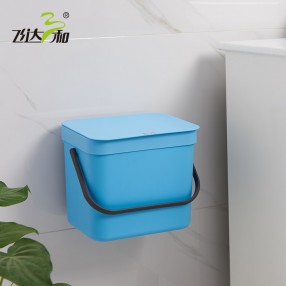 G2900 掛壁（bì）式（shì）垃圾桶 7L