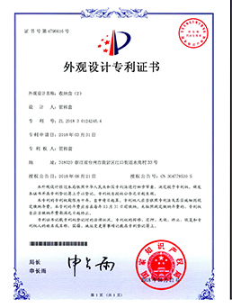 收納（nà）盒（hé）(2)