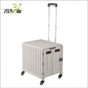TL3880 中號折疊（dié）拉杆箱 30L