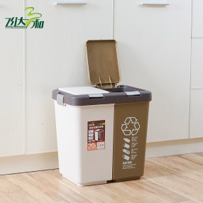 G1890/G2050組合（hé）分類垃圾桶