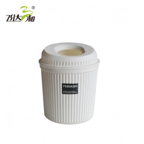 G1540 小號波（bō）紋垃圾桶 1.8L