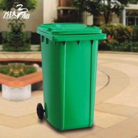 FZ240戶外垃（lā）圾桶(100L/120L/240L)