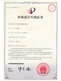 馬（mǎ）桶刷(蝴蝶蓋馬桶刷)