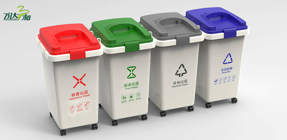 戶外四分類垃圾桶（tǒng）
