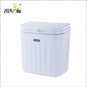 TG3920 掛式滑蓋垃圾（jī）桶 7L