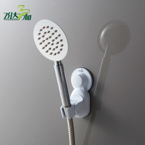 R5020 強力吸（xī）壁淋浴頭架