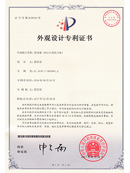 紙巾架(R5110型（xíng）紙（zhǐ）巾架（jià）)