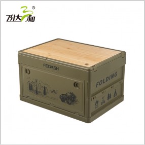 TL3852木（mù）蓋折疊（dié）組合收納箱 45L