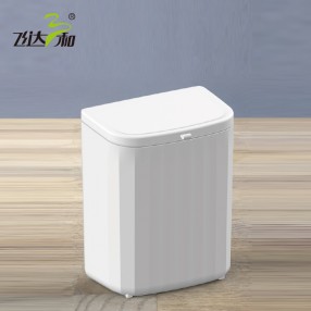 TG5030 掛式滑（huá）蓋垃圾桶（tǒng） 9L