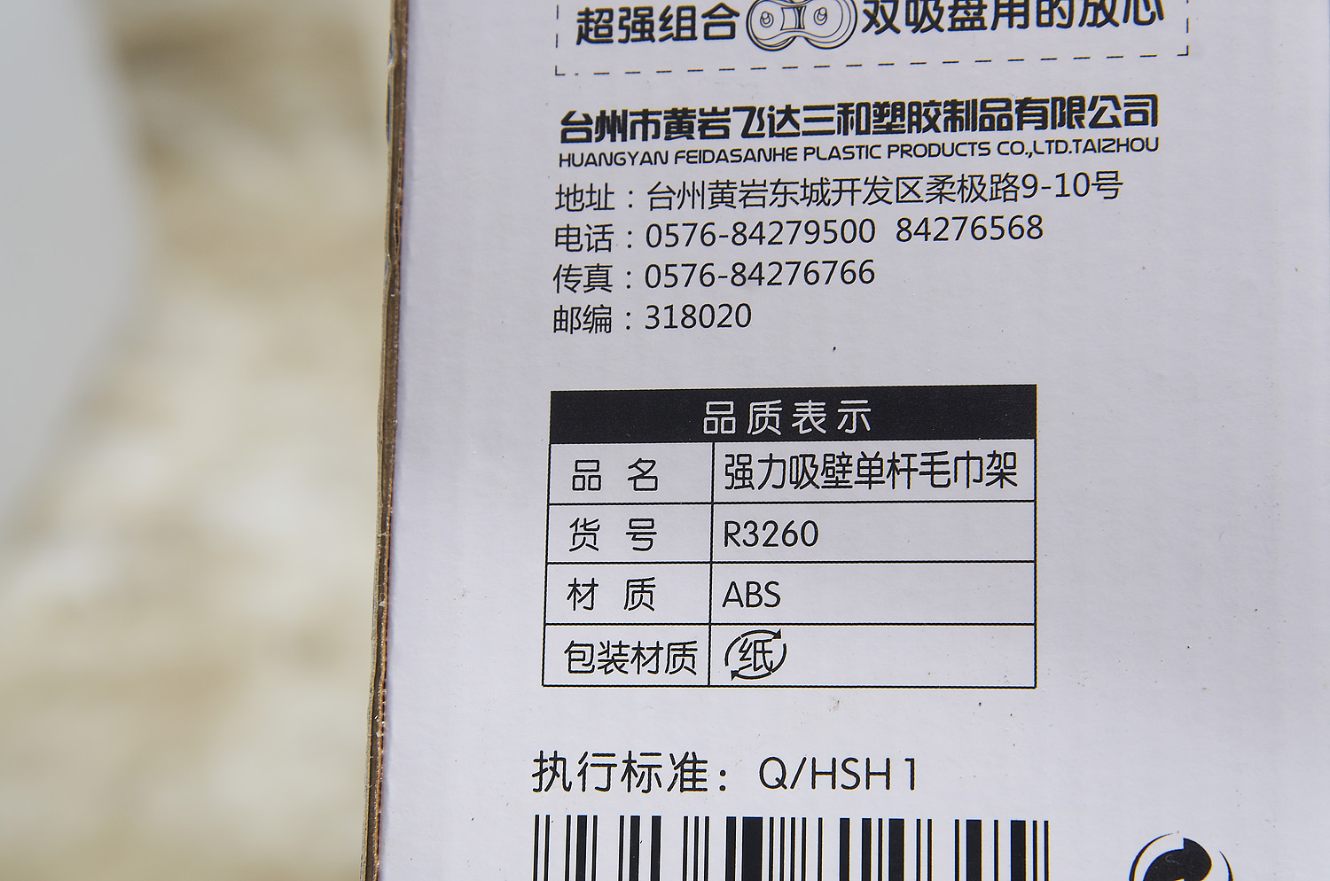 1547780891381074.jpg HAI_6124.jpg