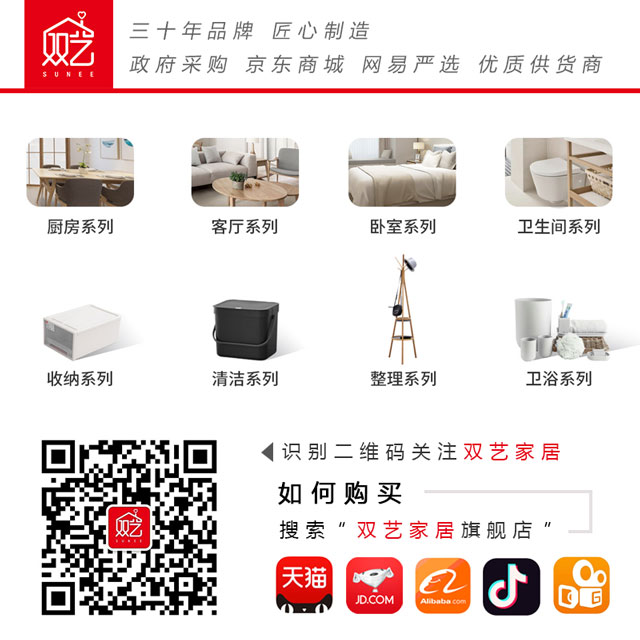 1613979317772335.jpg 二維(wéi)碼引導.jpg